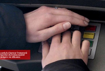 Protecţia cardului bancar înseamnă protecţia banilor dumneavoastră! Poliţiştii cărăşeni ne sfătuiesc
