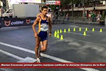 Marius Cocioran, primul sportiv reșițean calificat la Jocurile Olimpice de la Rio!