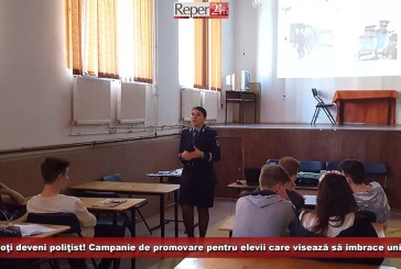 Şi tu poţi deveni poliţist! Campanie de promovare pentru elevii care visează să îmbrace uniforma