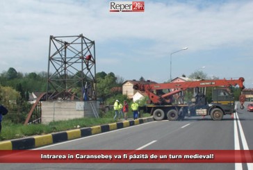 Intrarea în Caransebeș, păzită de un turn medieval!