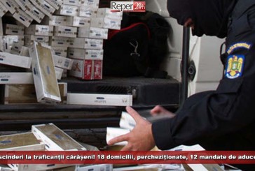 Descinderi la traficanții cărășeni! 18 domicilii, percheziționate, 12 mandate de aducere