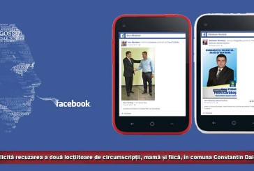 PSD solicită recuzarea a două locțiitoare de circumscripții, mamă și fiică, în comuna Constantin Daicoviciu!