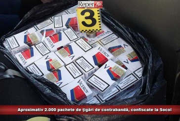 Aproximativ 2.000 pachete de ţigări de contrabandă, confiscate la Socol