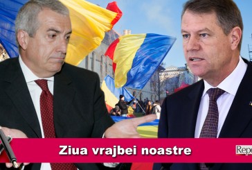 Ziua vrajbei noastre