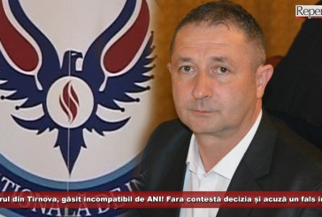 Primarul din Tîrnova, găsit incompatibil de ANI! Fara contestă decizia și acuză un fals în acte!