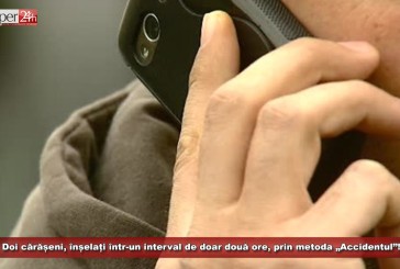 UPDATE: Autorul celor două înșelăciuni din Caransebeș, prins în flagrant de polițiști!