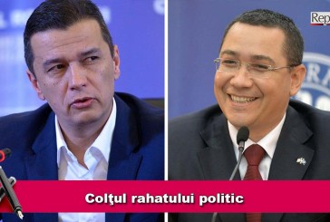 Colţul rahatului politic