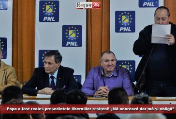 Popa a fost reales președintele liberalilor reșițeni! „Mă onorează dar mă și obligă”