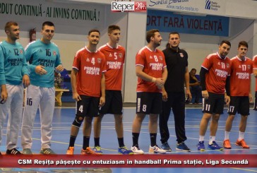 CSM Reșița pășește cu entuziasm în handbal! Prima stație: Liga Secundă