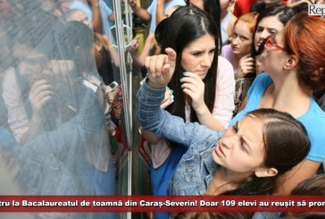Dezastru la sesiunea a doua a Bacalaureatului din Caraș-Severin! Doar 109 elevi au reușit să promoveze! Cea mai mare medie – 7,88!