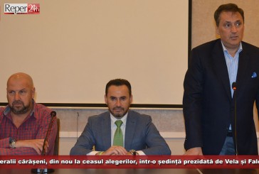 Liberalii cărășeni, din nou la ceasul alegerilor, într-o ședință prezidată de Marcel Vela și Gheorghe Falcă!