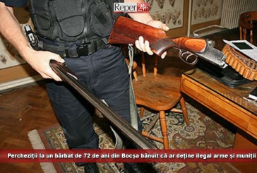 Percheziții la un bărbat de 72 de ani din Bocșa bănuit că ar deține ilegal arme și muniții