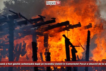O persoană a fost găsită carbonizată după un incendiu violent în Comorâște! Focul a izbucnit de la o țigare