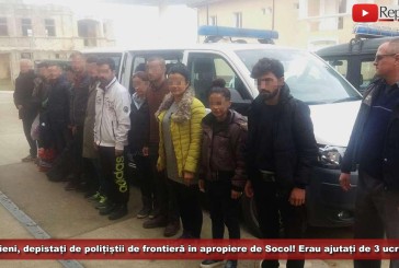 13 irakieni, depistați de polițiștii de frontieră în apropiere de Socol! Erau ajutați de 3 ucrainieni!
