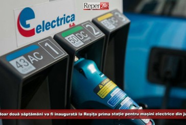 În doar două săptămâni va fi inaugurată la Reșița prima stație pentru mașini electrice din județ