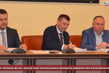 11 milioane de lei, alocați anul acesta pentru drumurile județene din Caraș-Severin!