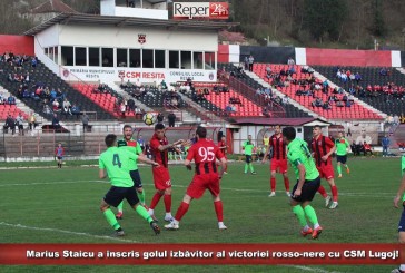 CSM Reșița învinge Lugoj-ul, dar Oprița avertizează:  „Promovarea se joacă până la capăt!“