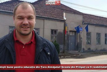 Vești bune pentru educația din Țara Almăjului! Școala din Prilipeț va fi reabilitată!