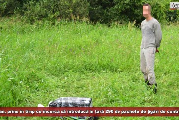 Cărășean, prins de polițiști în timp ce încerca să introducă în țară aproape 300 de pachete de țigări de contrabandă!