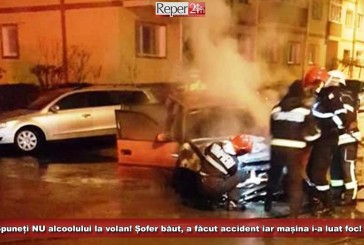 Ghinionistul de la Reșița! A băut la volan, a făcut accident iar mașina i s-a făcut scrum!