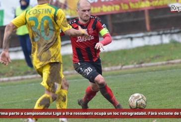 După prima parte a campionatului Ligii a II-a rossonerii ocupă un loc retrogradabil. Fără victorie de 9 etape!