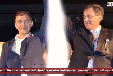 Primarul Borcean acoperă deficitul Caransebeșului din banii „moșteniți” de la Marcel Vela!