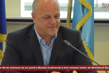Peste 90 de milioane de lei pentru Reșița! Contractul a fost semnat de Ministerul Dezvoltării! 