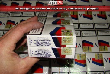 Mii de țigări, în valoare de 5.000 de lei, confiscate de polițiști!