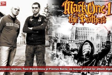 INEDIT: Muzicienii reşiţeni, Toni Dijmărescu şi Flavius Suciu, au lansat primul lor album digital!