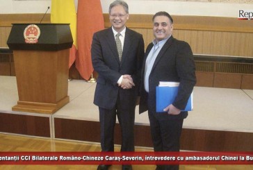 Reprezentanții CCI Bilaterale Româno-Chineze Caraș-Severin, întrevedere cu ambasadorul Chinei la București!