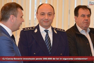 Consiliul Județean Caraș-Severin investește în siguranța cetățenilor! IPJ, dotat cu aparatură în valoare de peste 300.000 de lei!