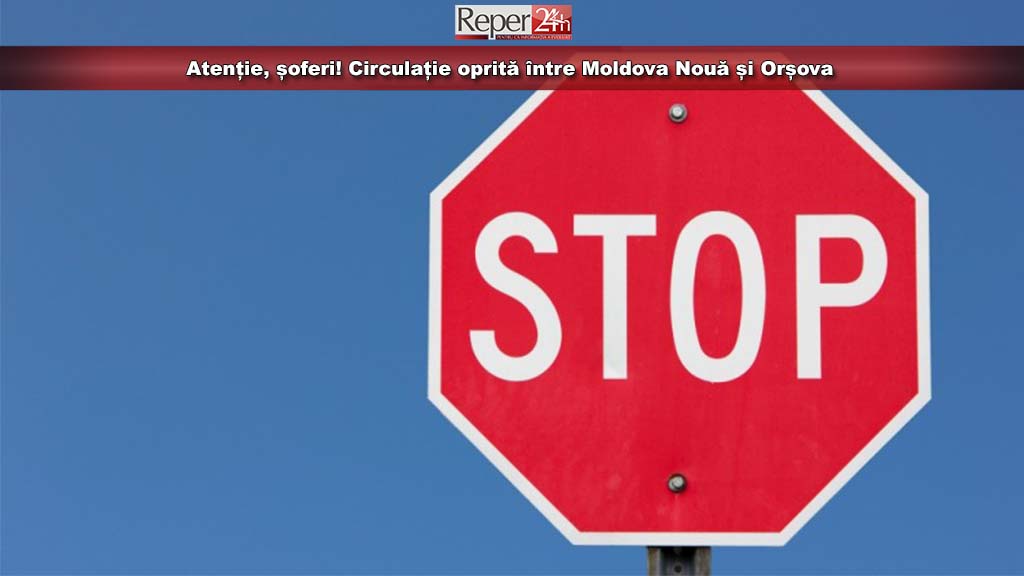 Circulație oprită