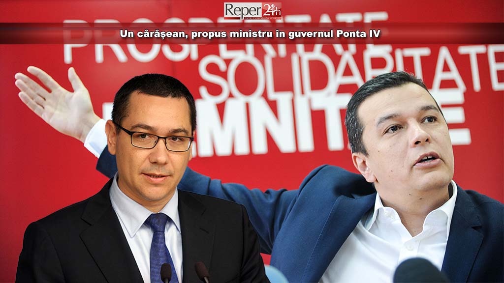 Ponta