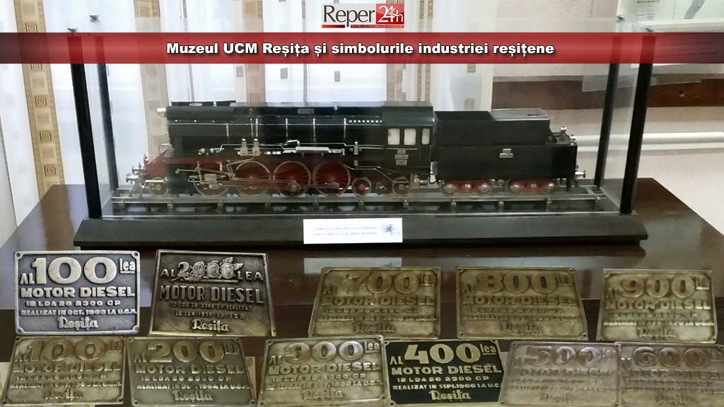 Muzeul UCM Reșița