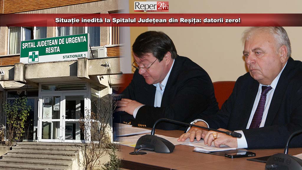 Spitalul Județean