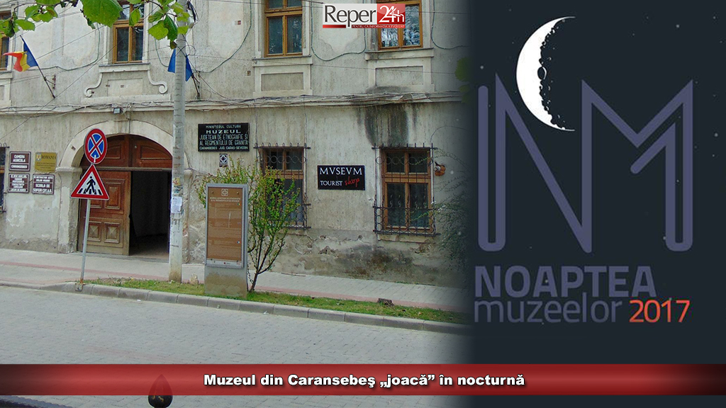 noaptea muzeelor
