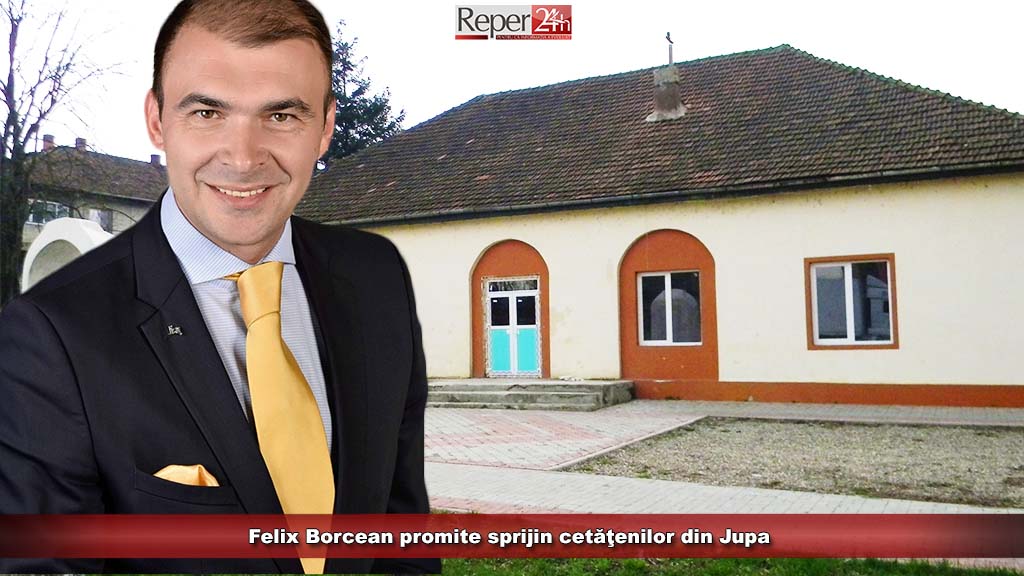 borcean-jupa