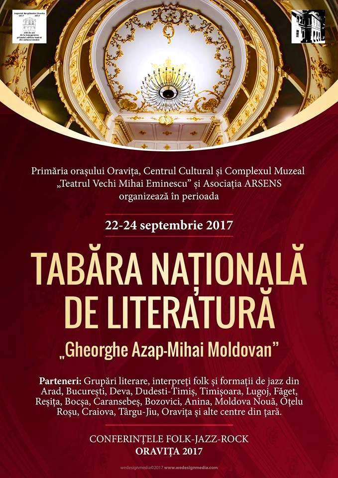 afis tabara