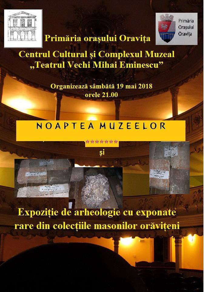 noaptea muzeelor