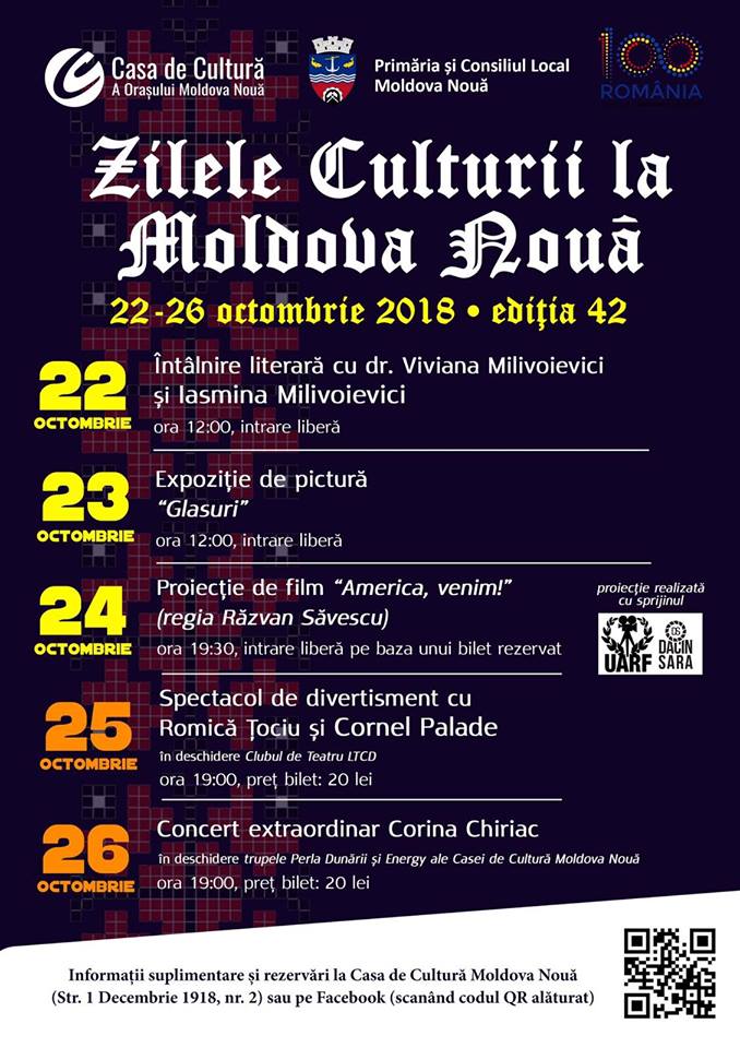 afis-zileleculturiim9