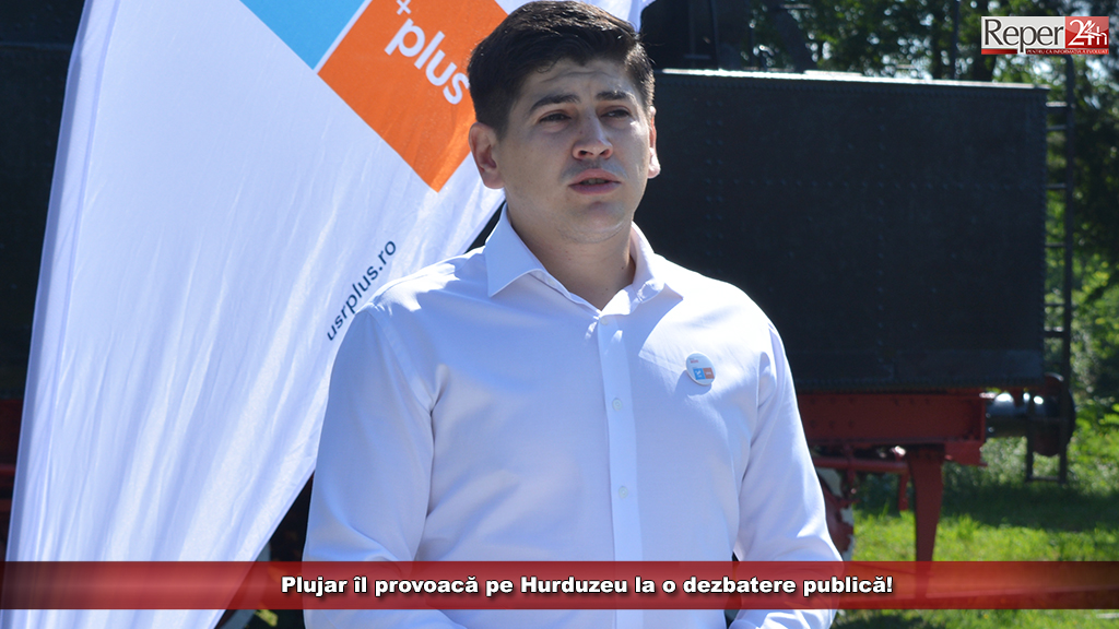 plujar