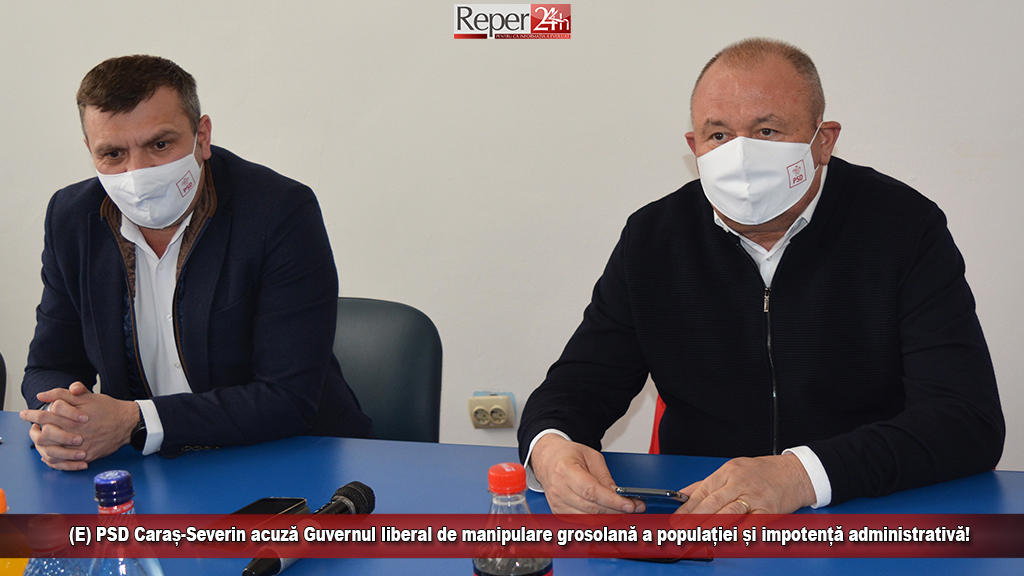 psd